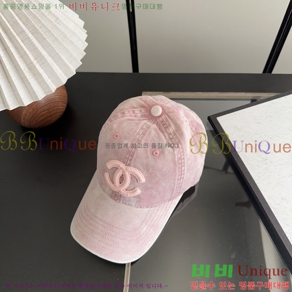 ��* ���� CH2520948-4