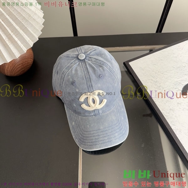 ��* ���� CH2520948-5