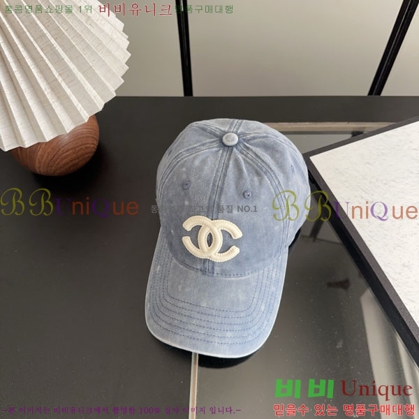 ��* ���� CH2520948-5