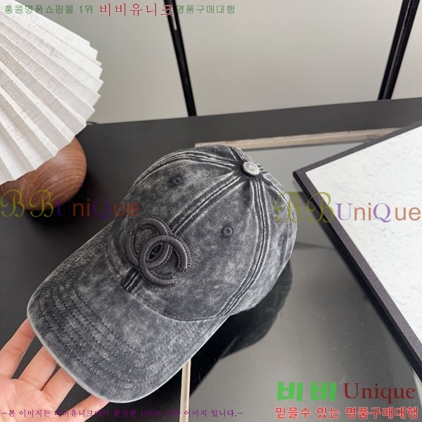 ��* ���� CH2520948-6