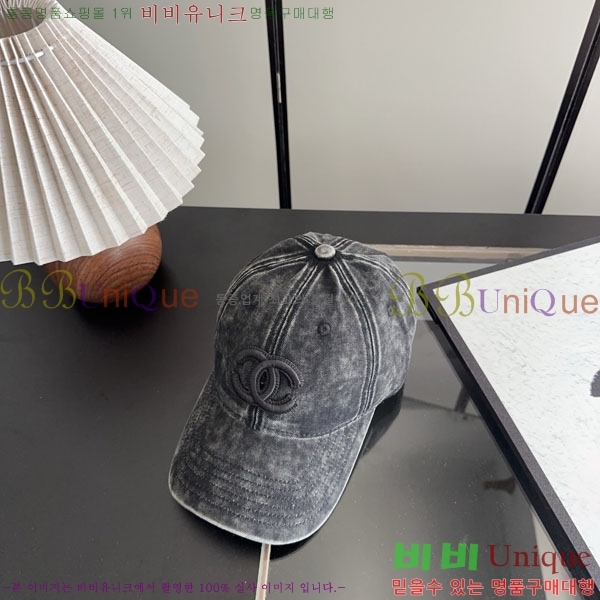 ��* ���� CH2520948-6