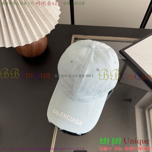 �������� �߷��þư� ���� B6523086-3