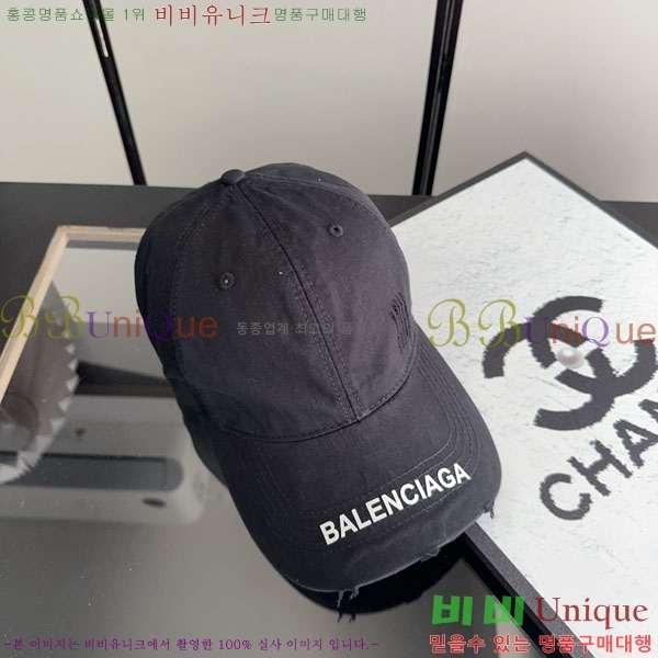 �������� �߷��þư� ���� B6523086-6