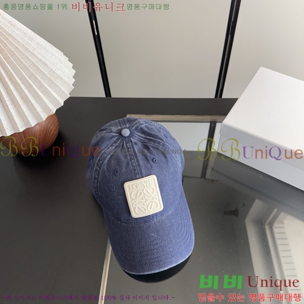 �ο��� ���� YTG261531-1