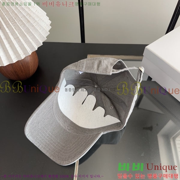 �ο��� ���� YTG261531-2