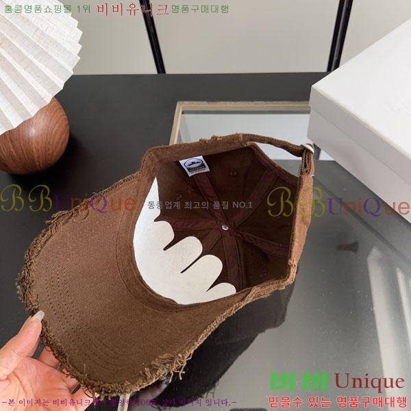 ũ������ ���� CH922340-1