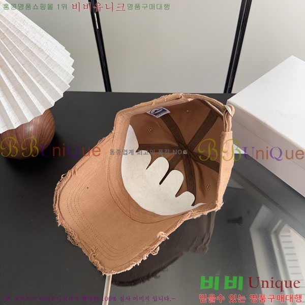 ũ������ ���� CH922340-3