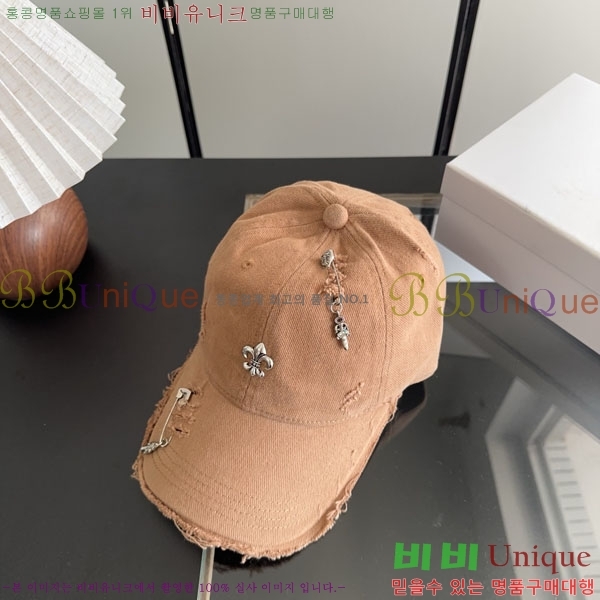 ũ������ ���� CH922340-3