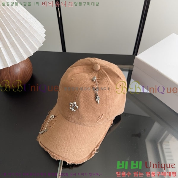 ũ������ ���� CH922340-3