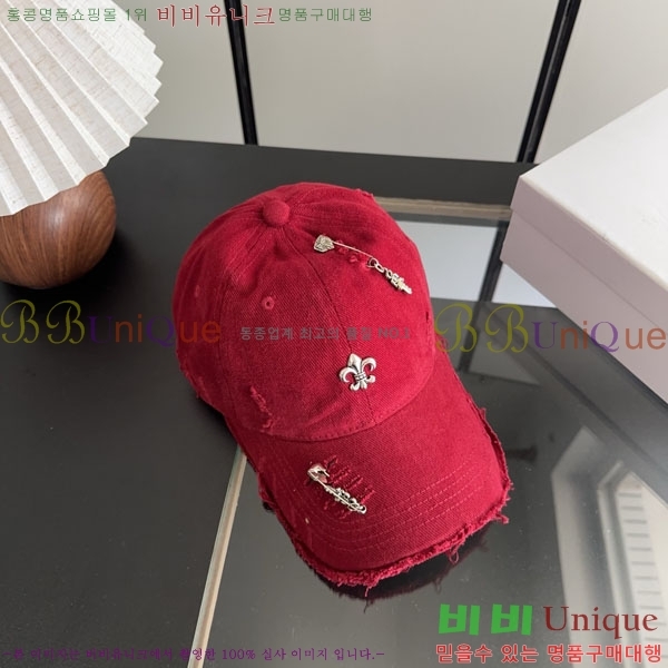 ũ������ ���� CH922340-4