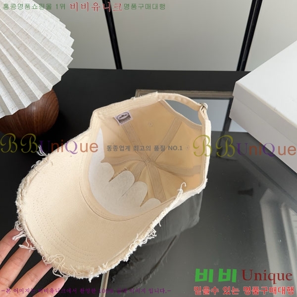 ũ������ ���� CH922340-5