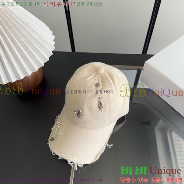 ũ������ ���� CH922340-5