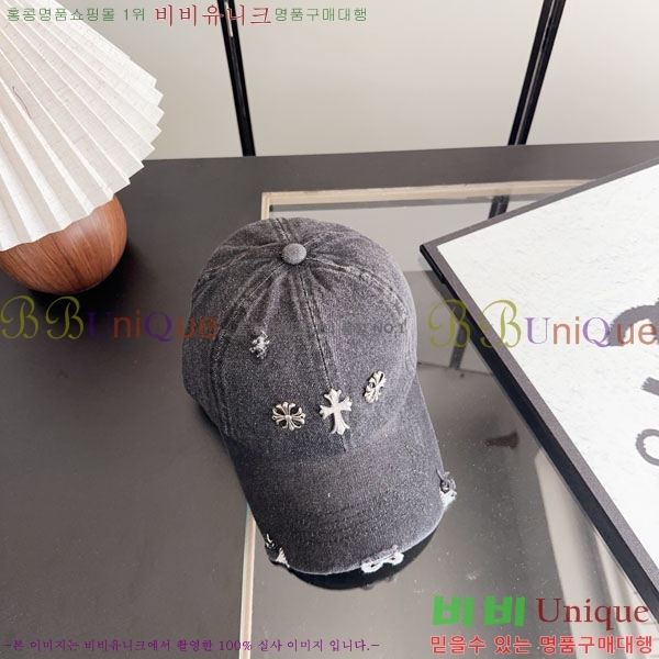 ũ������ ���� CH922339-1