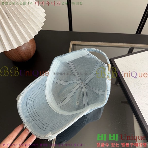 ũ������ ���� CH922339-2