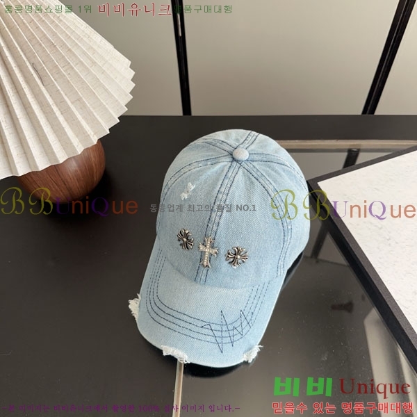 ũ������ ���� CH922339-2