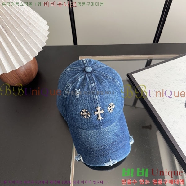 ũ������ ���� CH922339-3