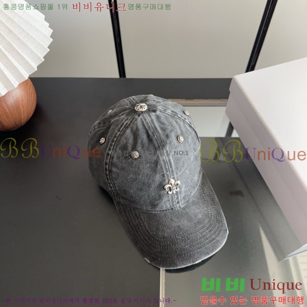 ũ������ ���� CH922338-2