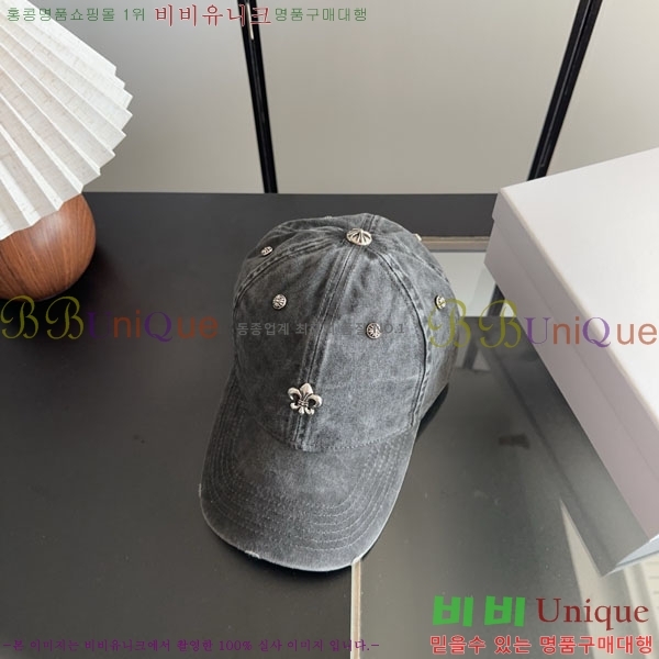 ũ������ ���� CH922338-2