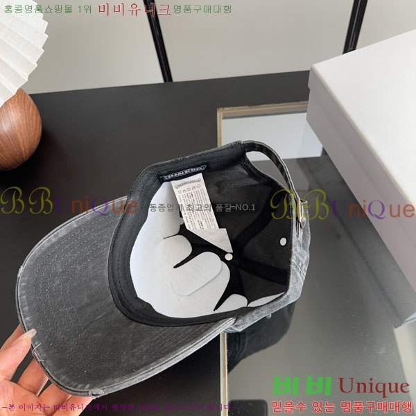 ũ������ ���� CH922338-3