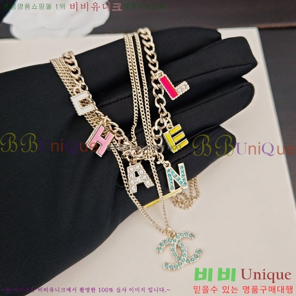 ��* ����� CHA343408-12