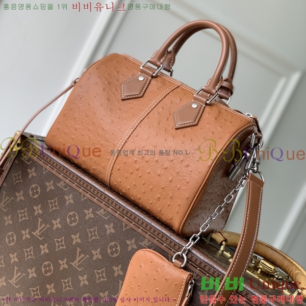 #����*�� ���ǵ� P9 �ݵѸ��� 25 N89119-601