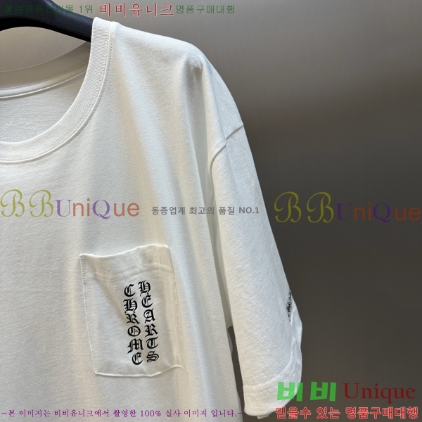 ���� ũ������ ���� Ƽ���� CH3182604-1