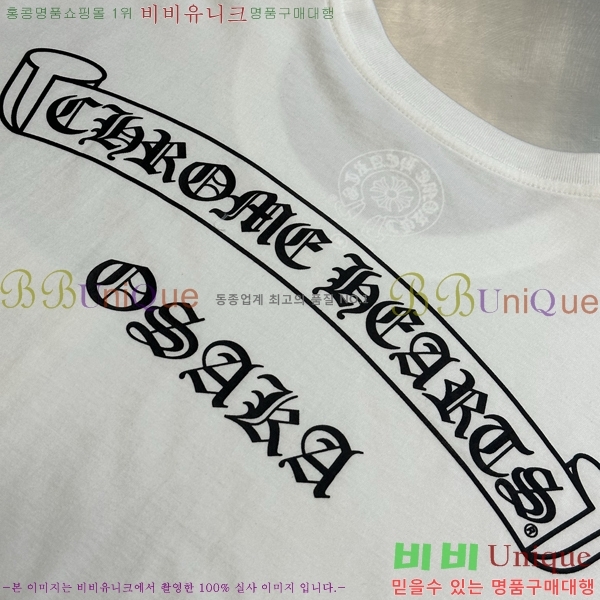 ���� ũ������ ���� Ƽ���� CH3182604-1