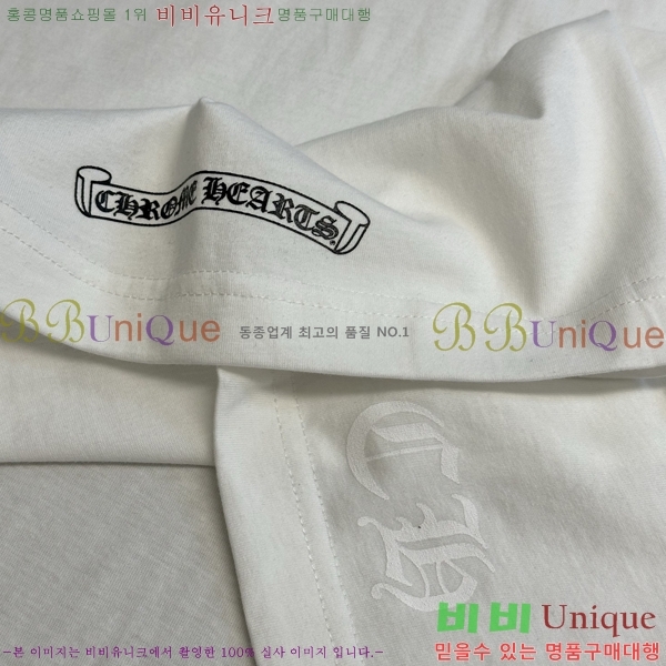 ���� ũ������ ���� Ƽ���� CH3182604-1