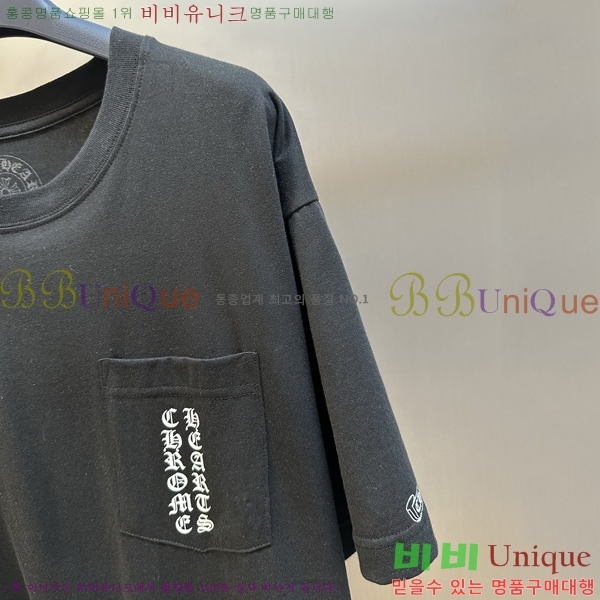 ���� ũ������ ���� Ƽ���� CH3182604-2