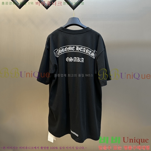 ���� ũ������ ���� Ƽ���� CH3182604-2