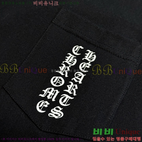 ���� ũ������ ���� Ƽ���� CH3182604-2