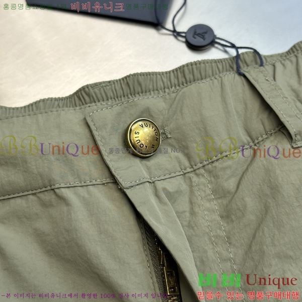 ���� ���̺��� ���� LV615762