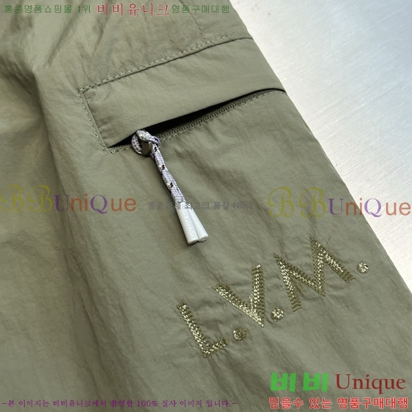 ���� ���̺��� ���� LV615762