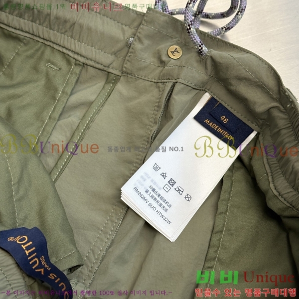 ���� ���̺��� ���� LV615762