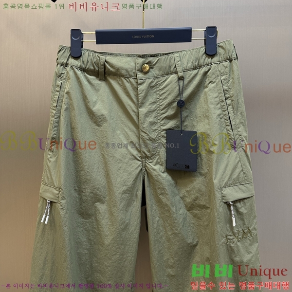 ���� ���̺��� ���� LV615762