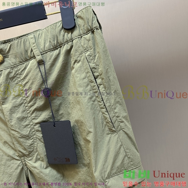 ���� ���̺��� ���� LV615762