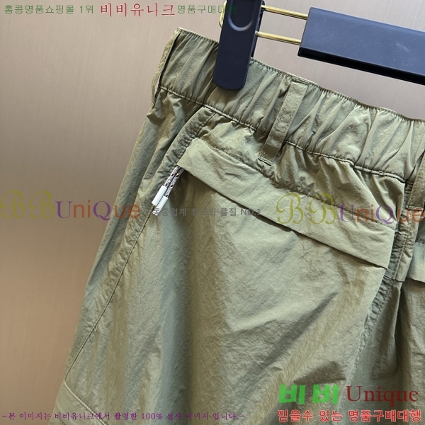 ���� ���̺��� ���� LV615762