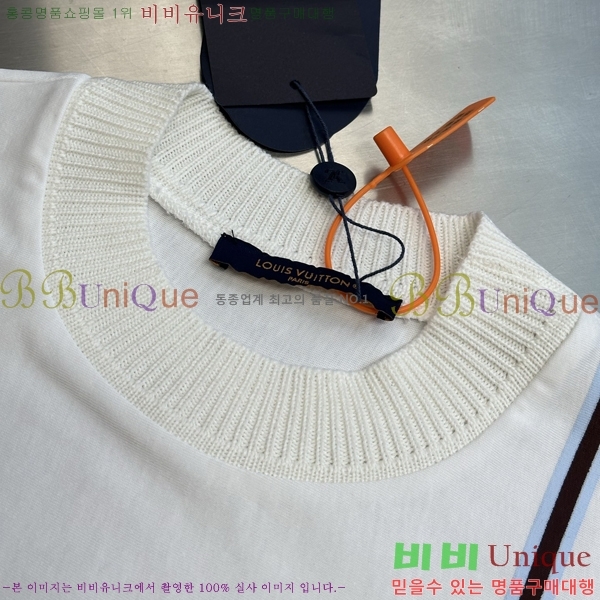 ���� ���̺��� ���� Ƽ���� LV6218265