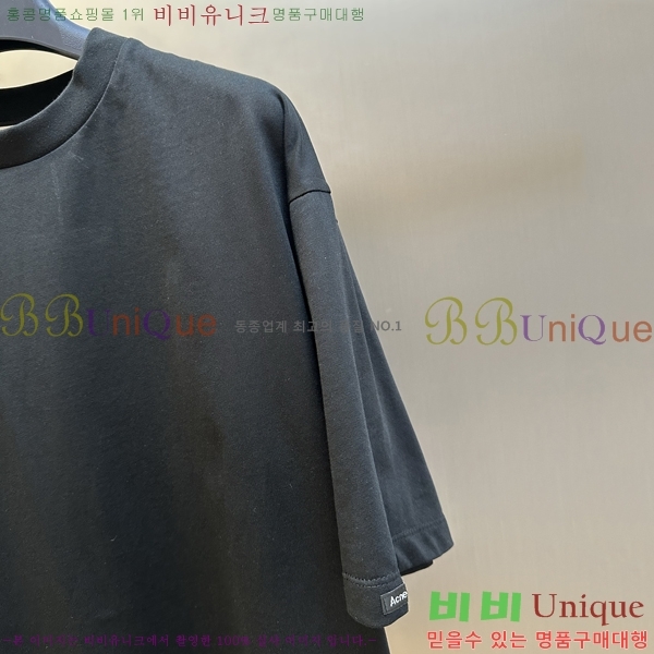 ���� ��ũ�� ��Ʃ��� ���� Ƽ���� AC1215027-2