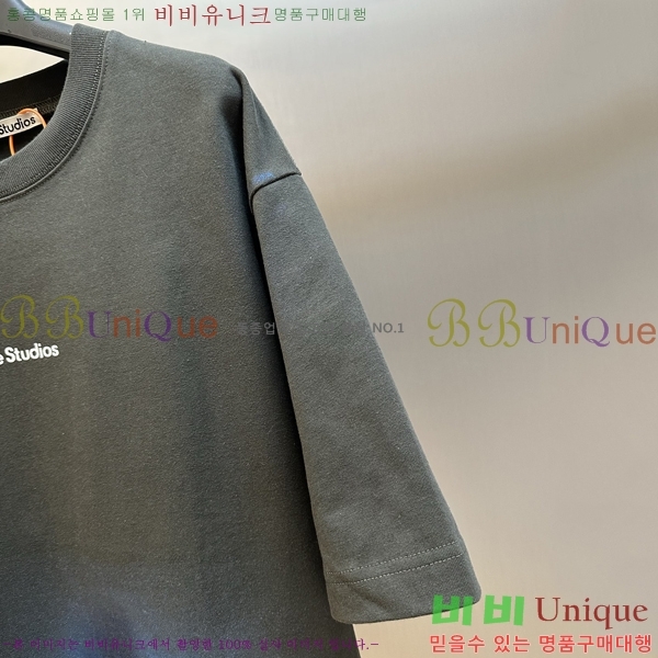 ���� ��ũ�� ��Ʃ��� ���� Ƽ���� AC1215028