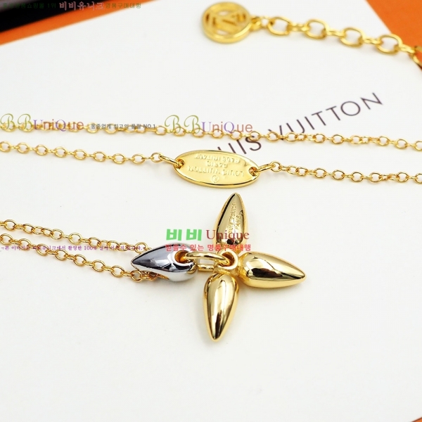 ���̺��� ����� LV2545607-2