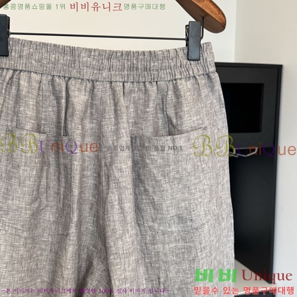 ���� �� �ο� ���� ���̵� ���� TH264204-2