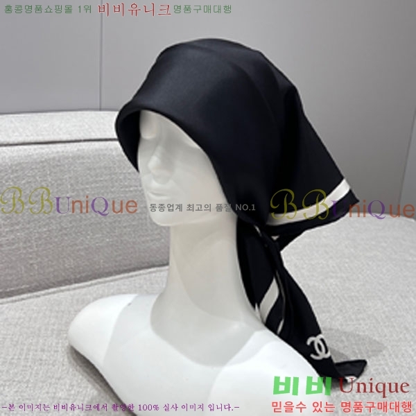 #��* ���÷�/��ī�� CHA13065-4