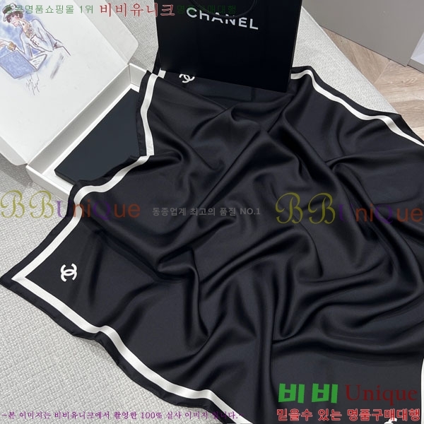 #��* ���÷�/��ī�� CHA13065-4