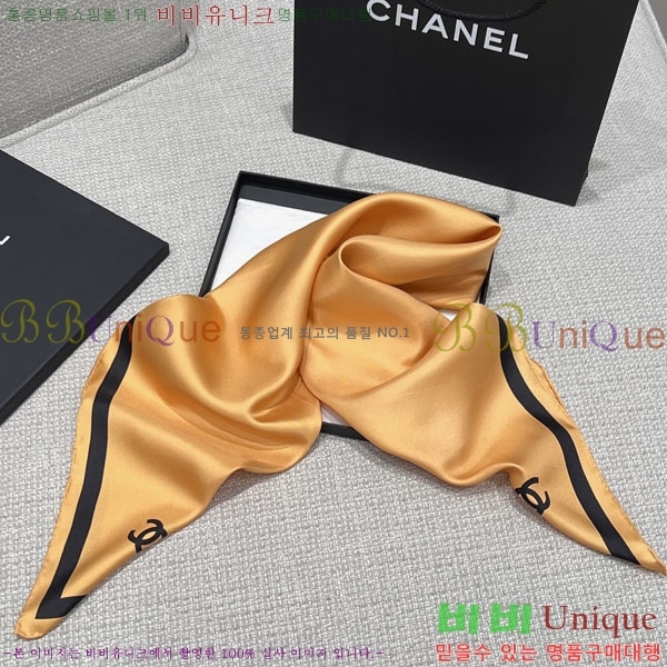 #��* ���÷�/��ī�� CHA13065-5