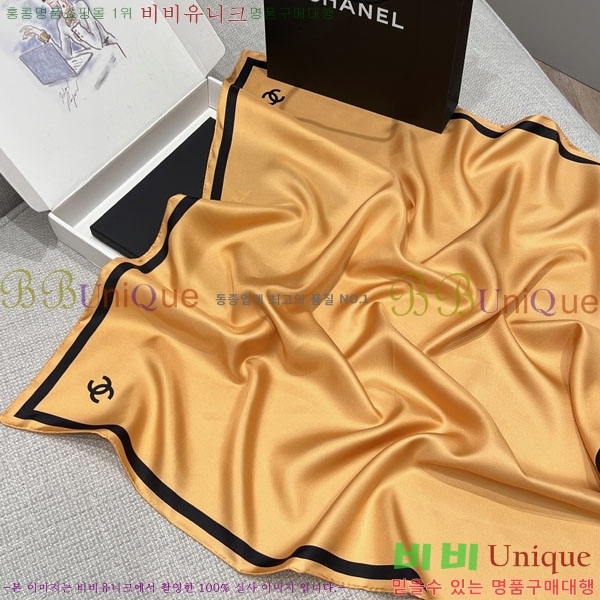 #��* ���÷�/��ī�� CHA13065-5