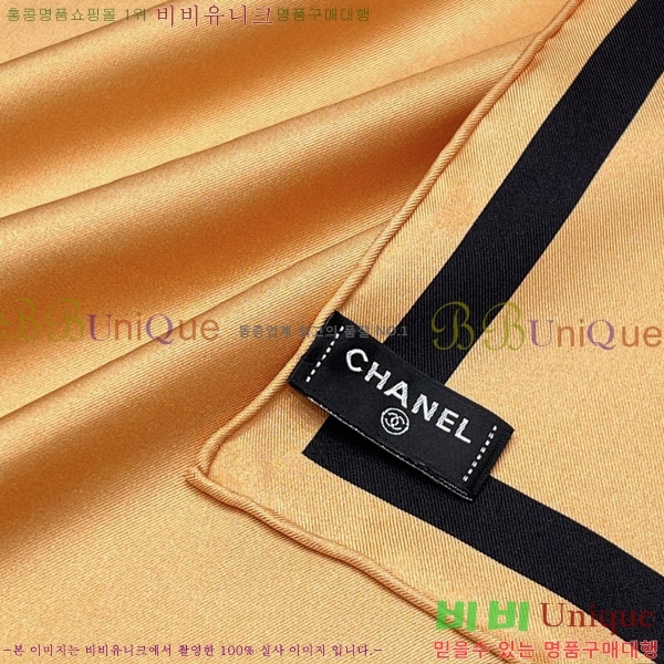 #��* ���÷�/��ī�� CHA13065-5