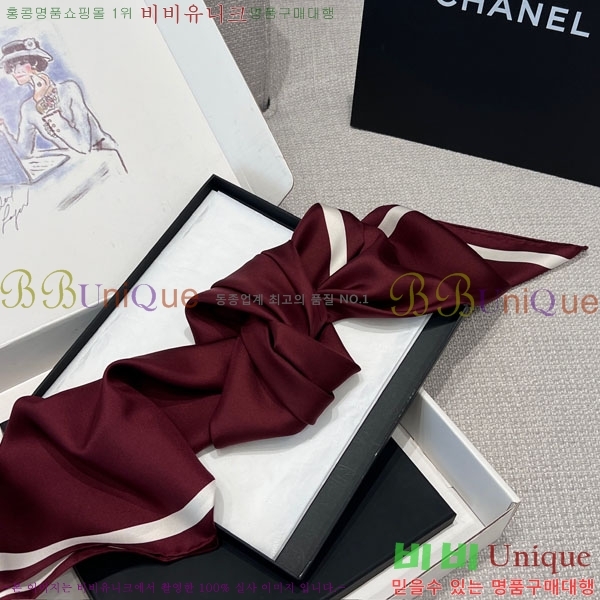 #��* ���÷�/��ī�� CHA13065-6