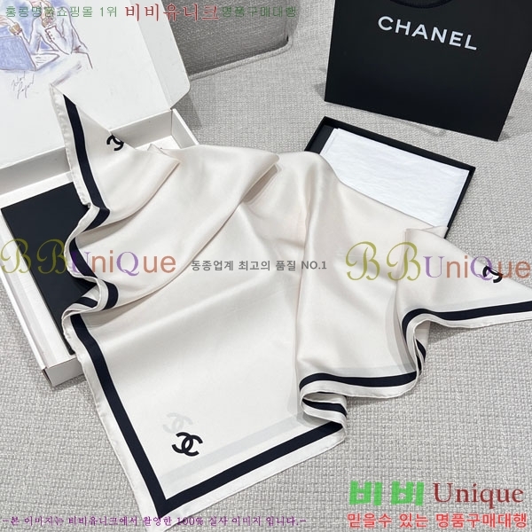 #��* ���÷�/��ī�� CHA13065-3