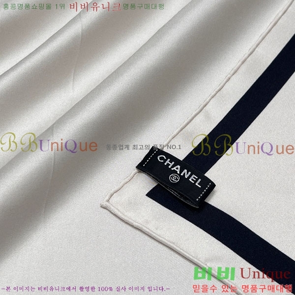 #��* ���÷�/��ī�� CHA13065-3